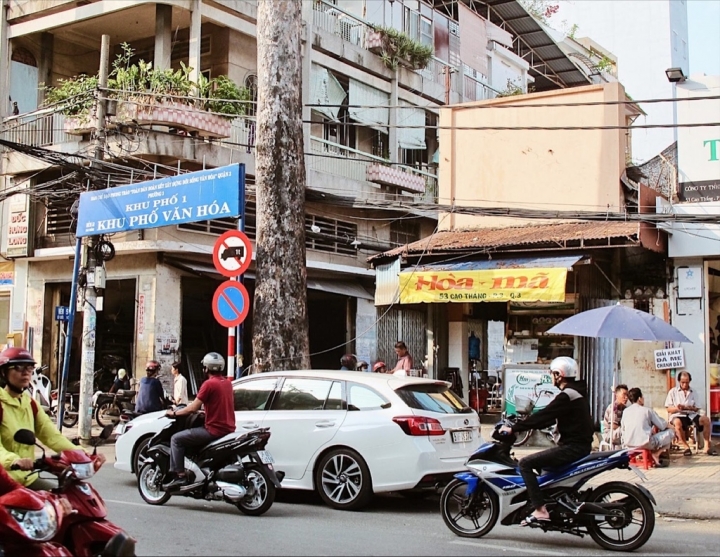 【Vietnam．好食】深入胡志明巷弄-來份道地的越南式早餐Banh Mi Hoa Ma