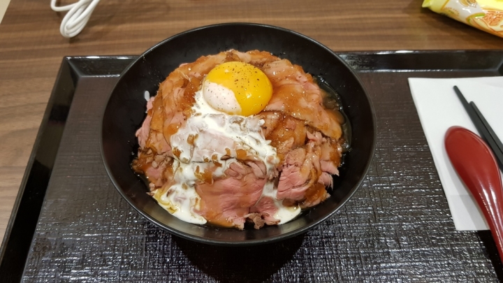 沖繩攻略