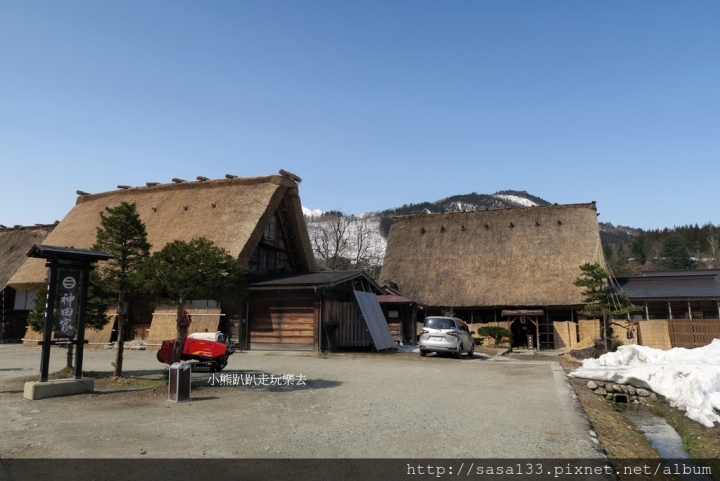 【日本岐阜】前往日本世界文化遺產合掌村茅葺屋，感受雪地冬天的美景