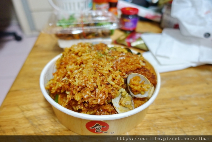 旱溪夜市．餐廳品質夜市價的西班牙海鮮大鍋飯@美力夯大叔