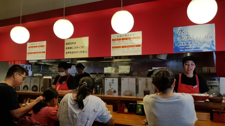 沖繩攻略