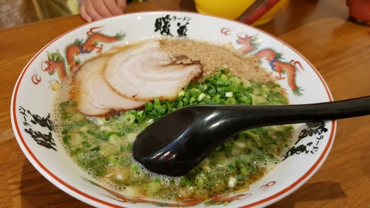 沖繩攻略