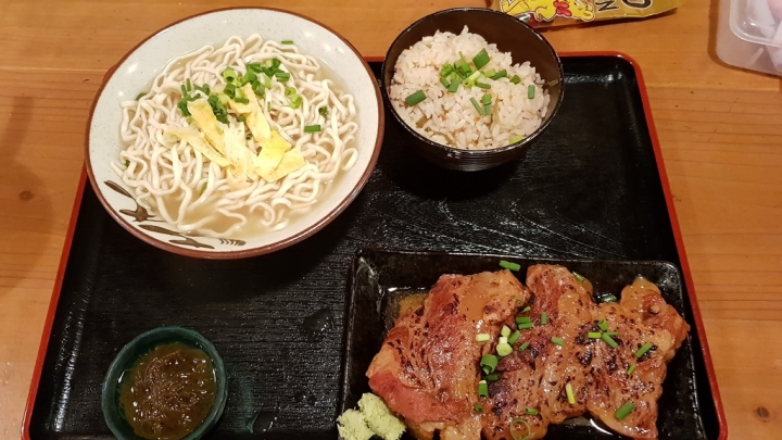沖繩攻略