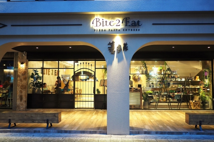 【台北南京復興站 | 餐廳】來場義式風味的室內野餐✳薄多義Bite 2 Eat(復南店)