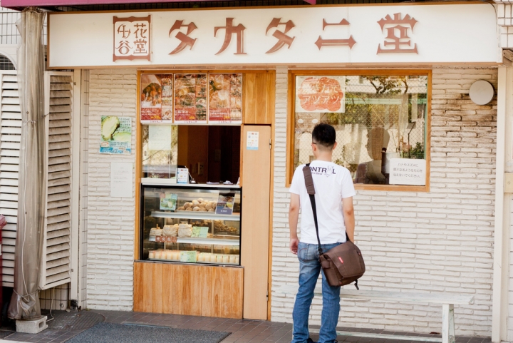 【食記。美食】東京 築地 離開市場前的飯後甜點 田花谷堂 泡芙 甜點 推薦