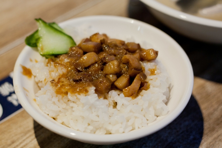 【美食。食記】台南 北區 品質中等，服務略冷 天天有魚 虱目魚專賣店 魯肉飯 虱目魚粥 小吃