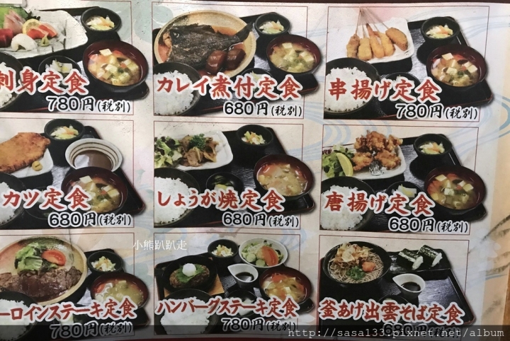 【日本-金澤】入境隨俗來去嚐鮮屋台居酒屋【 満マル 片町店】