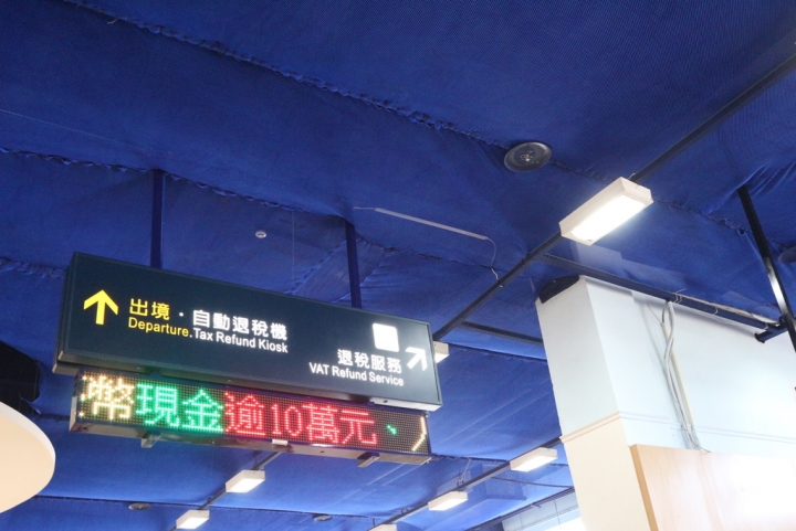 麗星郵輪-奇幻海上之旅:香港航線 欣賞無敵海景與港口夜景