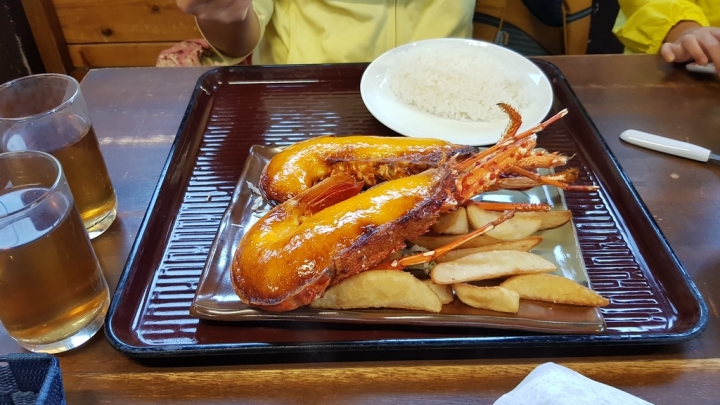 沖繩攻略