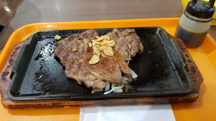 沖繩攻略