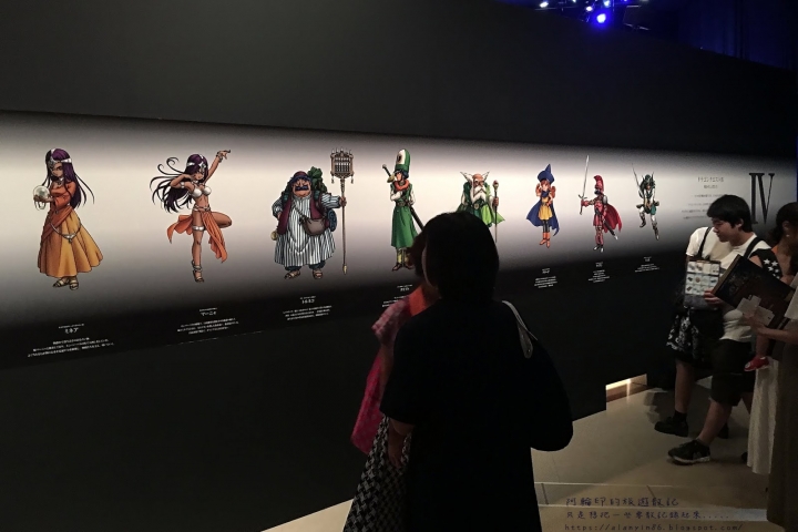 東京朝聖，三日快閃之旅（二）勇者鬥惡龍三十週年特展、Square Enix勇者鬥惡龍主題咖啡館Artnia Cafe 之 哥看的不是遊戲，哥看的其實是回憶 2016.9.1~03