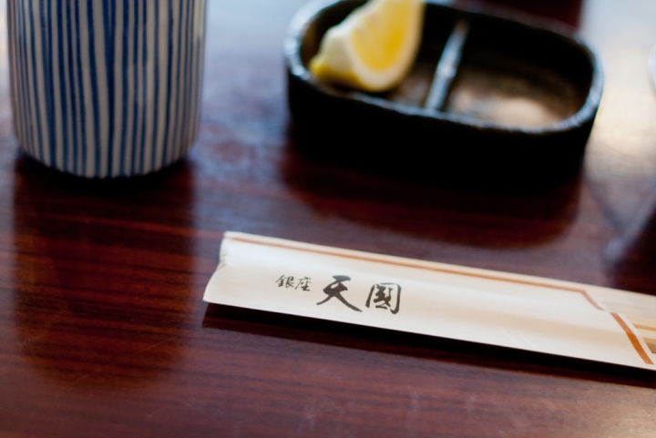 【美食。食記】東京 銀座 懷念但不喜歡 天婦羅 天國 本店 炸物 炸蝦 定食 天丼