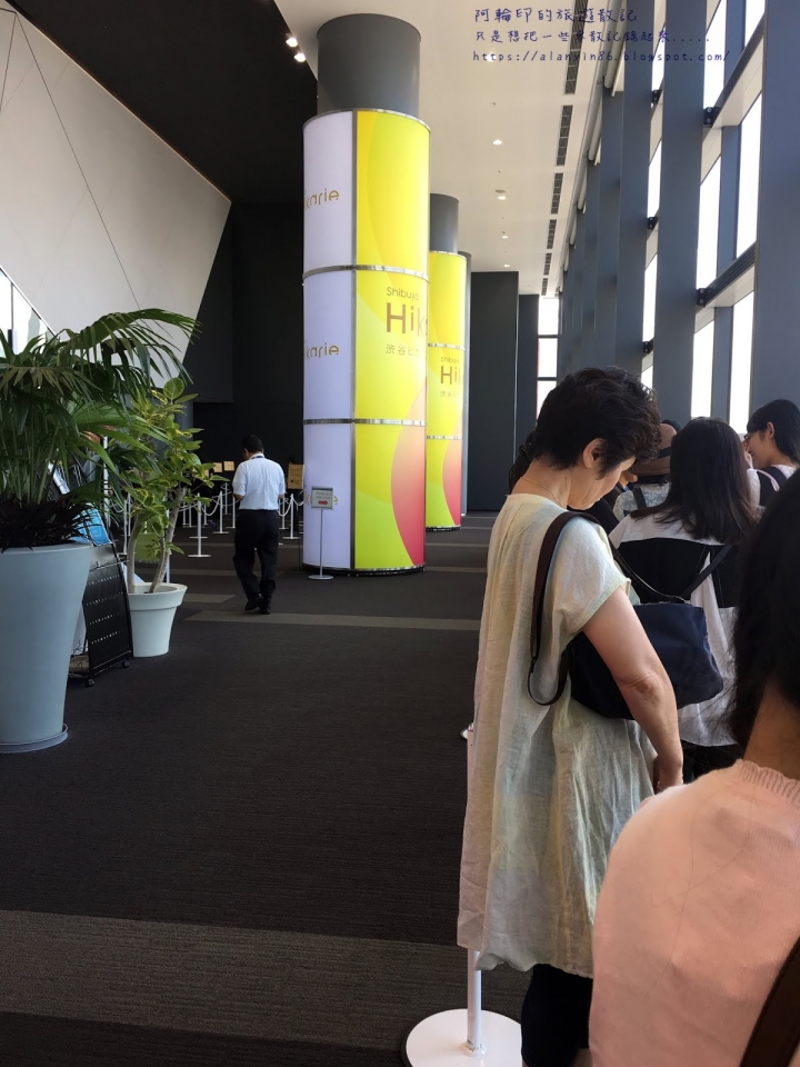 東京朝聖，三日快閃之旅（二）勇者鬥惡龍三十週年特展、Square Enix勇者鬥惡龍主題咖啡館Artnia Cafe 之 哥看的不是遊戲，哥看的其實是回憶 2016.9.1~03