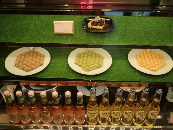 【桃園】2Yum Cafe'下午茶~邪惡彩虹起司港式雞蛋仔