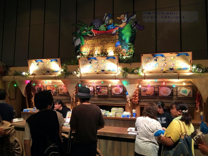 東京朝聖，三日快閃之旅（二）勇者鬥惡龍三十週年特展、Square Enix勇者鬥惡龍主題咖啡館Artnia Cafe 之 哥看的不是遊戲，哥看的其實是回憶 2016.9.1~03