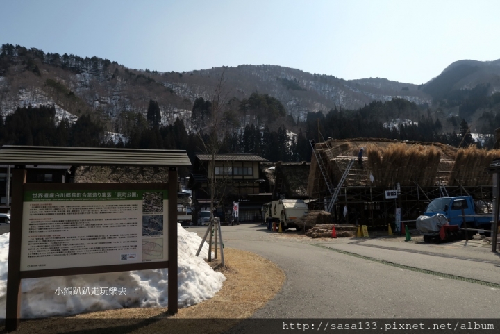 【日本岐阜】前往日本世界文化遺產合掌村茅葺屋，感受雪地冬天的美景