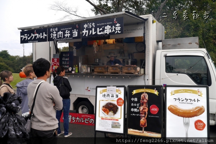 【茨城縣】秋季限定紅色毛茸茸掃帚草