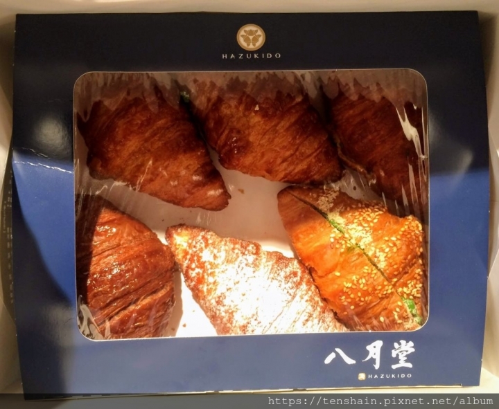 [台北美食]八月堂殿堂級可頌~果然好吃！