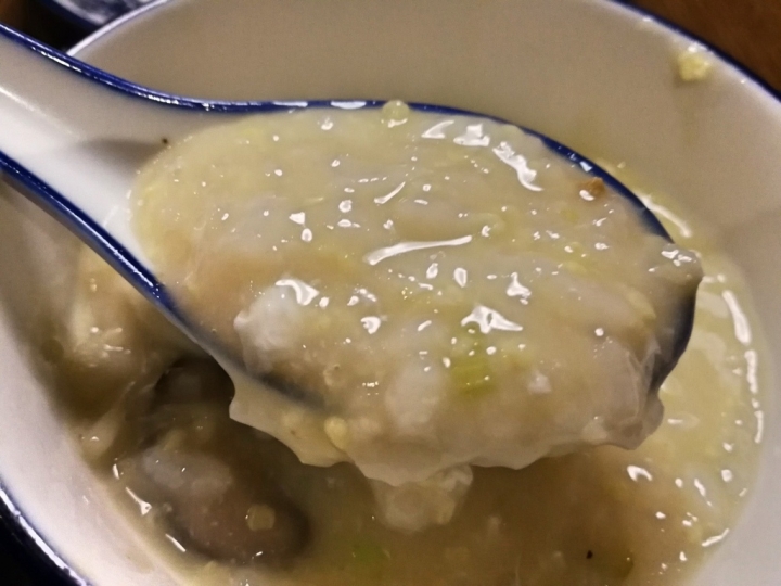 [桃園-中壢-元化路]御蒸饌 -- 蒸的比較健康