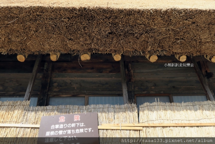 【日本岐阜】前往日本世界文化遺產合掌村茅葺屋，感受雪地冬天的美景