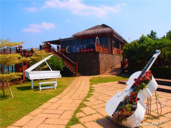 花博餐廳推薦｜后里星月大地,可泡湯賞夜景,還有花博宴 - 達人Emily的播報台