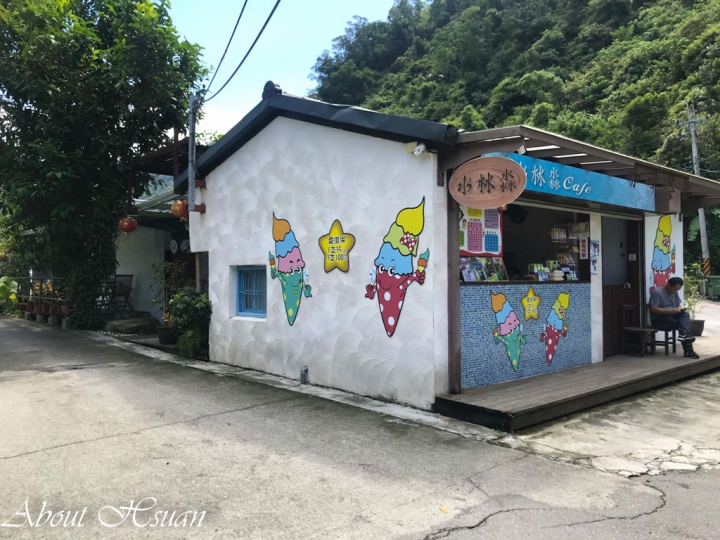 宜蘭-望龍埤-好山好水的美麗景點