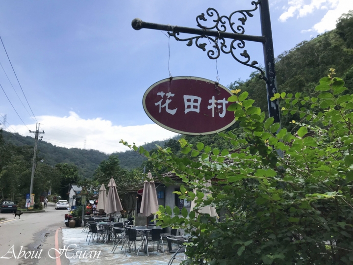 宜蘭-望龍埤-好山好水的美麗景點