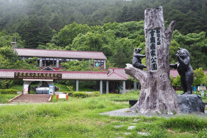 【台中和平區 | 景點】慢遊遠離塵囂的絕美山林♣武陵農場 x 富野渡假村二日遊