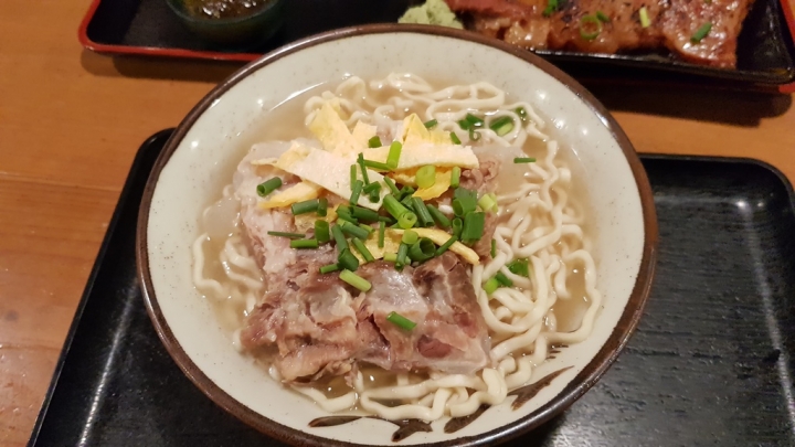 沖繩攻略