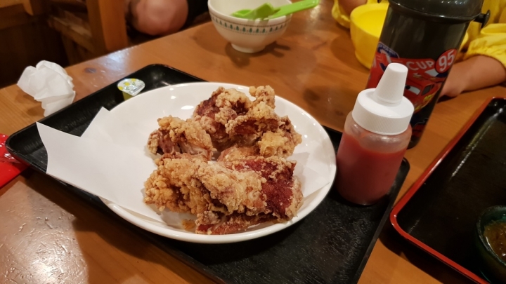 沖繩攻略