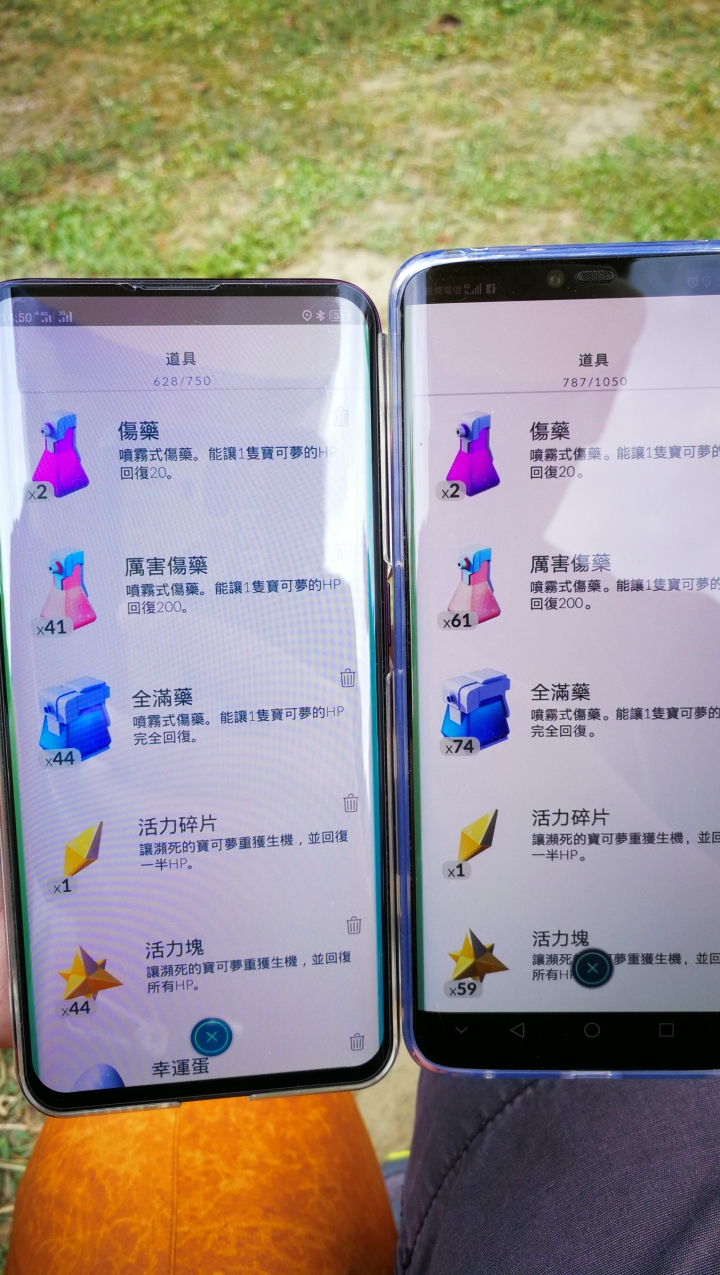 我的MATE20PRO極光藍 10天使用心得（更新：已換機）