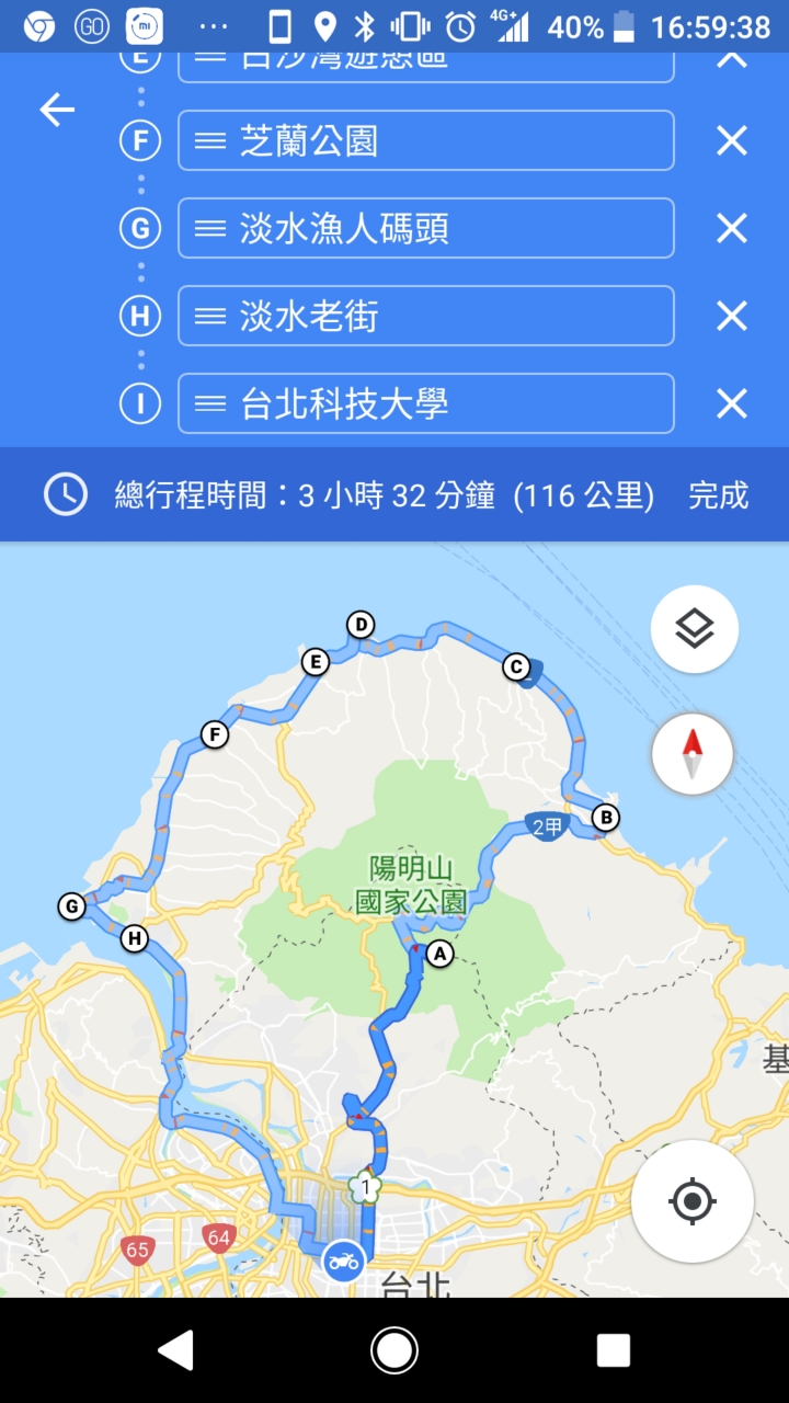 北海岸路線