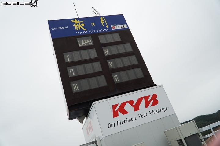 YAMAHA 重機車主專屬 2018 MotoGP 日本茂木見習之旅全紀實！