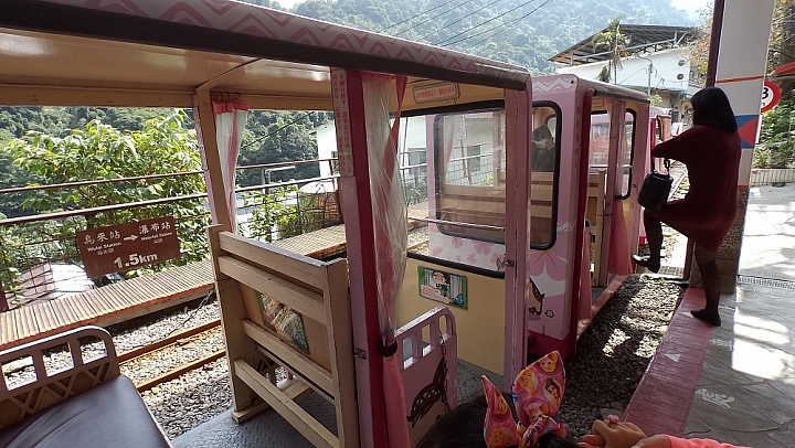 烏來雲仙輕旅遊
