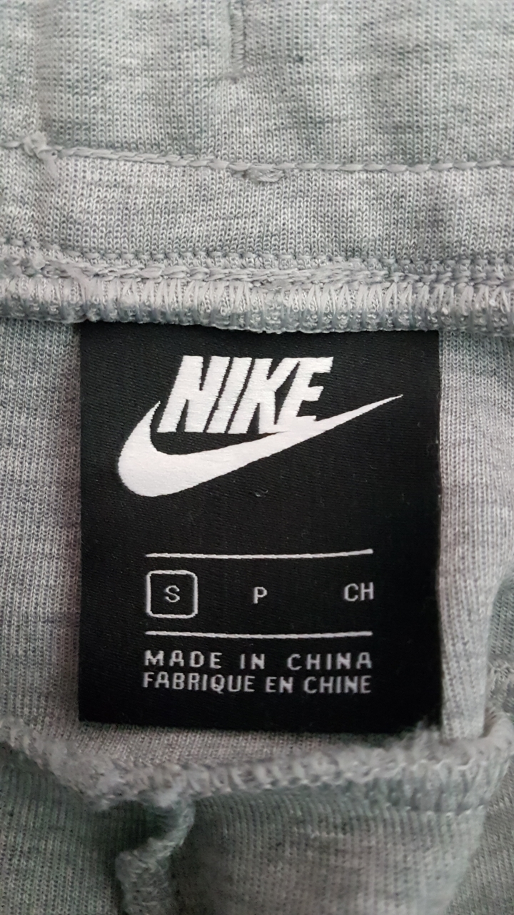 Nike 長褲 真假