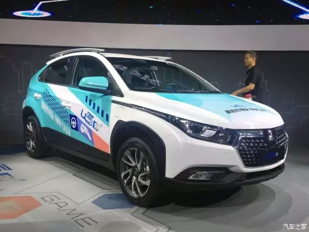 廣州車展 U5 EV發表