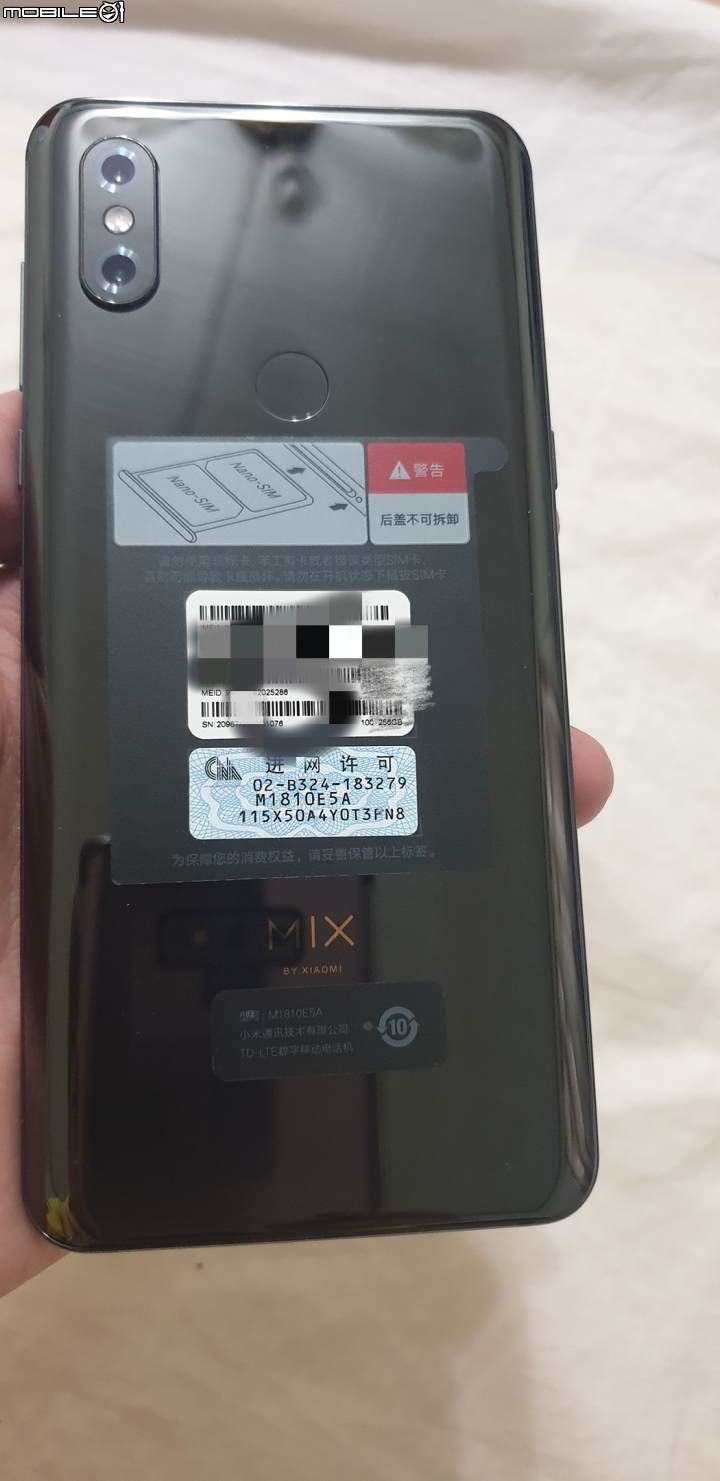 小米 mix3. 开箱