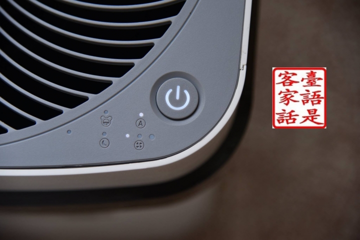 poiema zero 空氣淨化器開箱