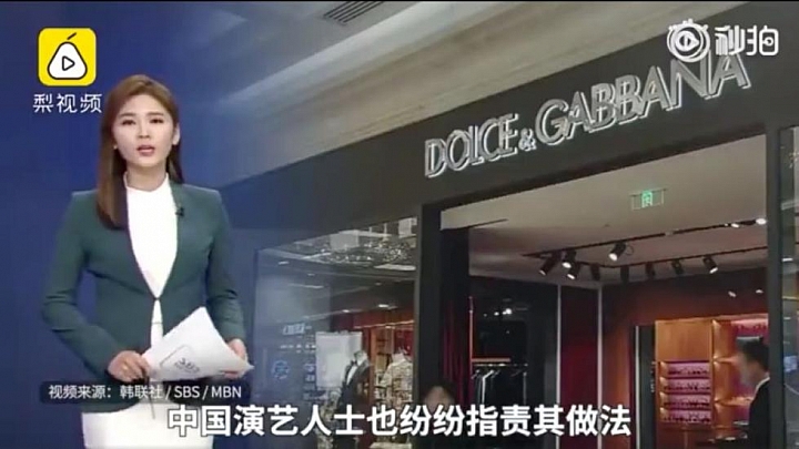 局勢升級！中文道歉要不夠用了，日韓人民也被激怒了……