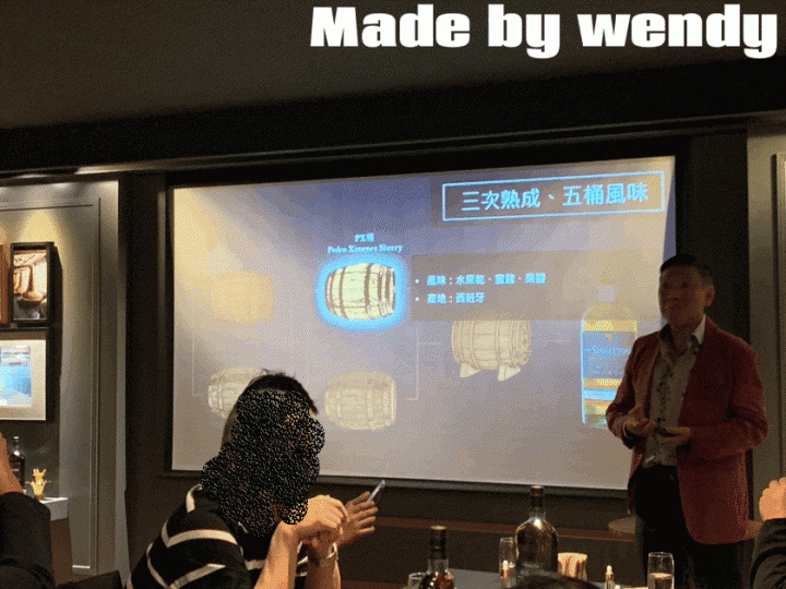 蘇格登 匠藝系列14年原酒威士忌 原酒品酩會