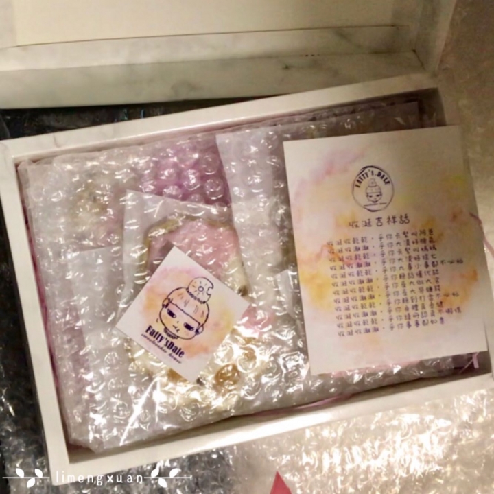 二寶收涎紀錄分享