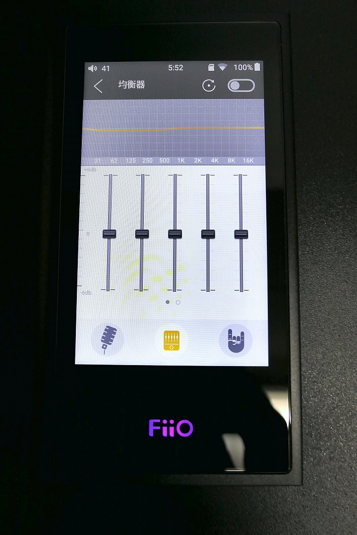 [開箱評測]FiiO M9 Hi-Fi無損級高解析音樂播放器～支援2.5mm平衡輸出！USB DAC！搭載Wi-Fi功能！