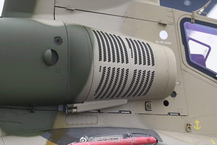 武直10-ME在珠海航展公開展示