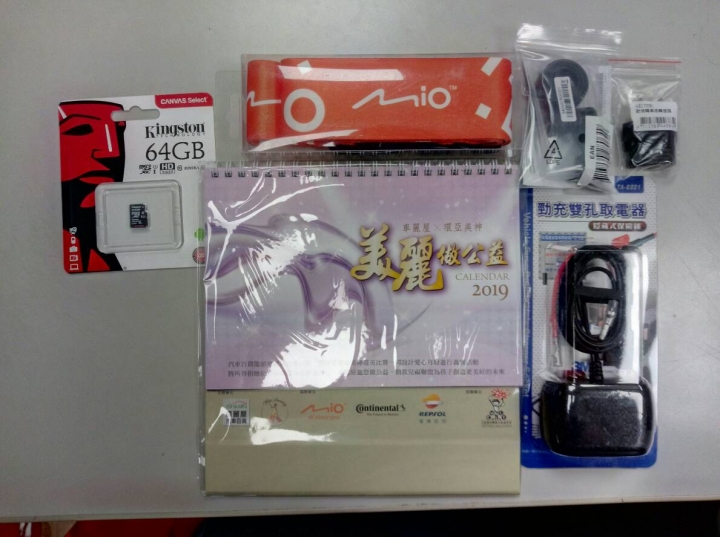 資訊展購買MIO 798D前後starvis 感光元件行車記錄器
