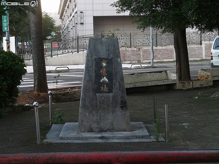 桃園 中壢 馬祖新村眷村文創園區 — 美式鄉村風與眷村風情交融的故事