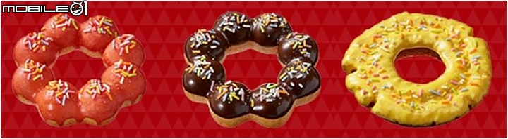 【快訊】寶可夢熱潮持續中 日本Mister Donut 推出皮卡丘限定商品