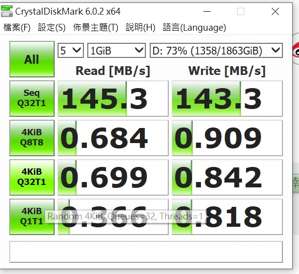 威剛M.2 PCIE SX8200 480G 當系統碟 讀取速度怎麼只有780M