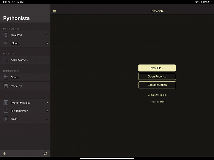 [深度文]全面提升的iPad Pro 12.9 3代，Type-C新接孔擴充性測試。