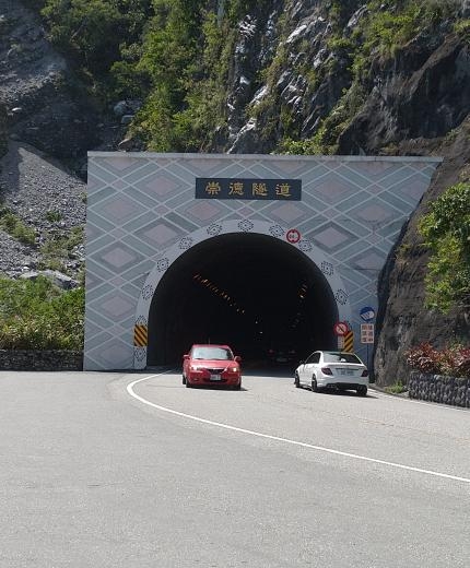 2018機車環島之旅,人生第一個夢想之旅 Day4 (文長/圖多/慎入)