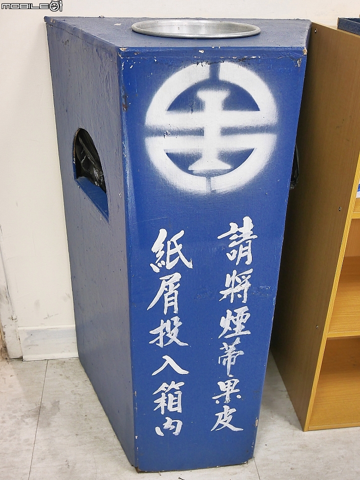 高雄 左營 新左營火車站 鐵道檔案文物室 -- 臺灣鐵道的過往紀錄